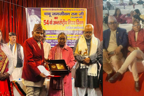 डोटीका दलित योद्धा टेलरले पाए ‘अम्बेडकर अन्तर्राष्ट्रिय पुरस्कार’